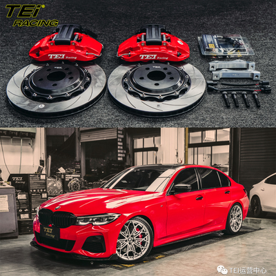 Kit de freinage arrière 4 Piston étrier avec rotor 355 * 32 mm BBK système de freinage automatique Pour BMW série 3 G20 20 pouces jante de voiture