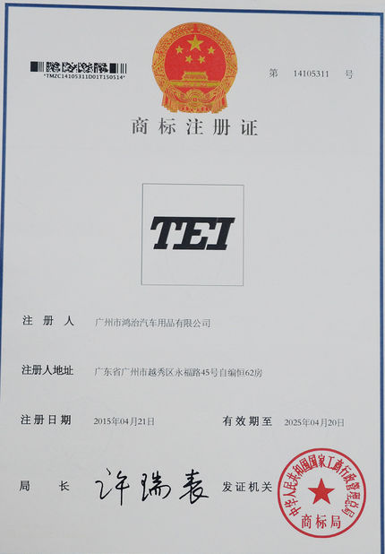Chine Guangzhou Xiebin Import&amp;Export Co., Ltd. certifications