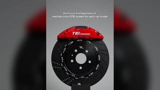 Kit de frein arrière EPB P4+EXPLORE